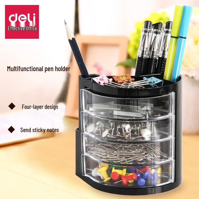 Deli 9133 Three-Layer Multi-functional Pen Holder and Storage Box