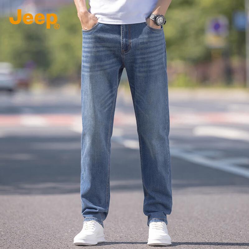 Jeep Men's Summer Lightweight Ice Silk Loose Straight Jeans