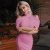 Autumn Style Women's Dress Neck Slim Hip Skirt