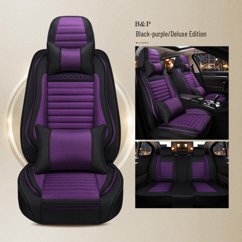 All-Season Car Seat Cushion for BMW X Series & 2/1 Series Models