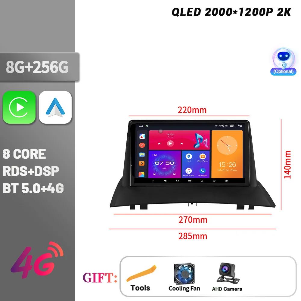 Android 14 For Renault Megane 2 2002-2009 Car Radio Multimedia Player Navigation 4G CarPlay Multimedia Touch Head Unit Screen