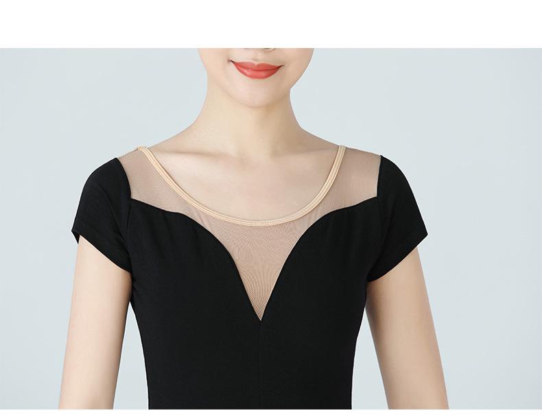 Acrylic Short Sleeve Leotard for Chinese Dance, Yoga, and Ballet Practice