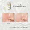 Maquillage Makeup Base Increased Volume Set Dramatic Skin Sensor NEO Mint 25mL+5mL SPF50+ PA++++ Liquid Type Longevity Shine Control UV Protection Up