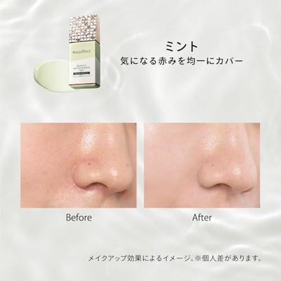 Maquillage Makeup Base Increased Volume Set Dramatic Skin Sensor NEO Mint 25mL+5mL SPF50+ PA++++ Liquid Type Longevity Shine Control UV Protection Up