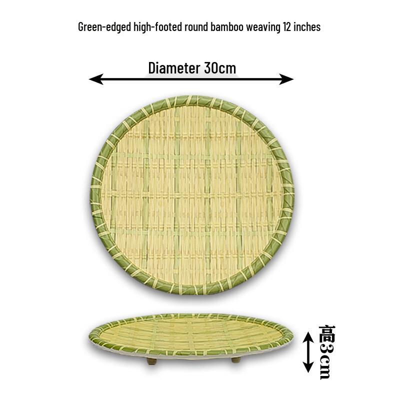 Wuhe Melamine Bamboo Weave Look Footed Plate Set