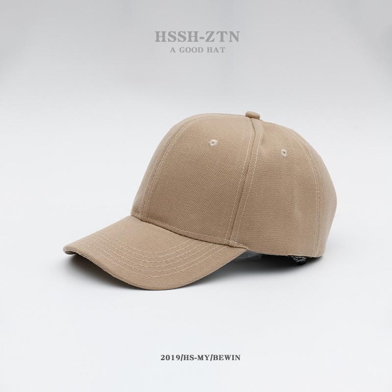 Summer Sun Protection Baseball Cap For Men Women With Wide Brim Versatile Fashion Accessory