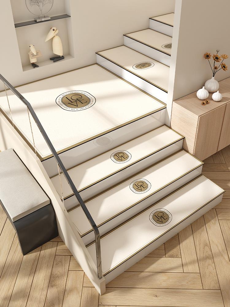 Self-adhesive Stair Mats Step Anti-slip Rugs Stairs Carpets Home Living Room Decor Floor Stair Steps Protection Cover Pad Indoor