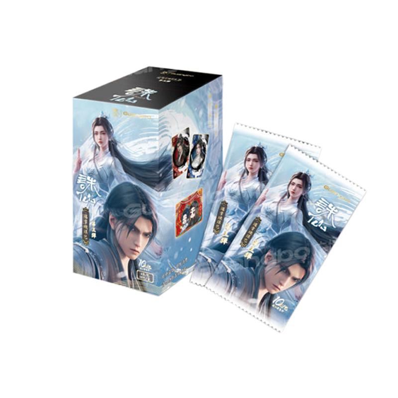Jade Dynasty Svazek 3 Ruixue Yingqi Taška Zhang Xiaofan Lu Xueqi Xian Yuan limitované Sběratelské karty postav z animace Hračky Dárky