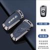 WSQK5 Car Key Cover Case Shell Protector Bag For BMW 1 3 5 7 Series X1 X3 X4 X5 X6 F10 F20 F30 F25 F31 M3 F34 F11 F15 F16 Car stickers