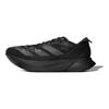 adidas Adizero Adios Pro 3