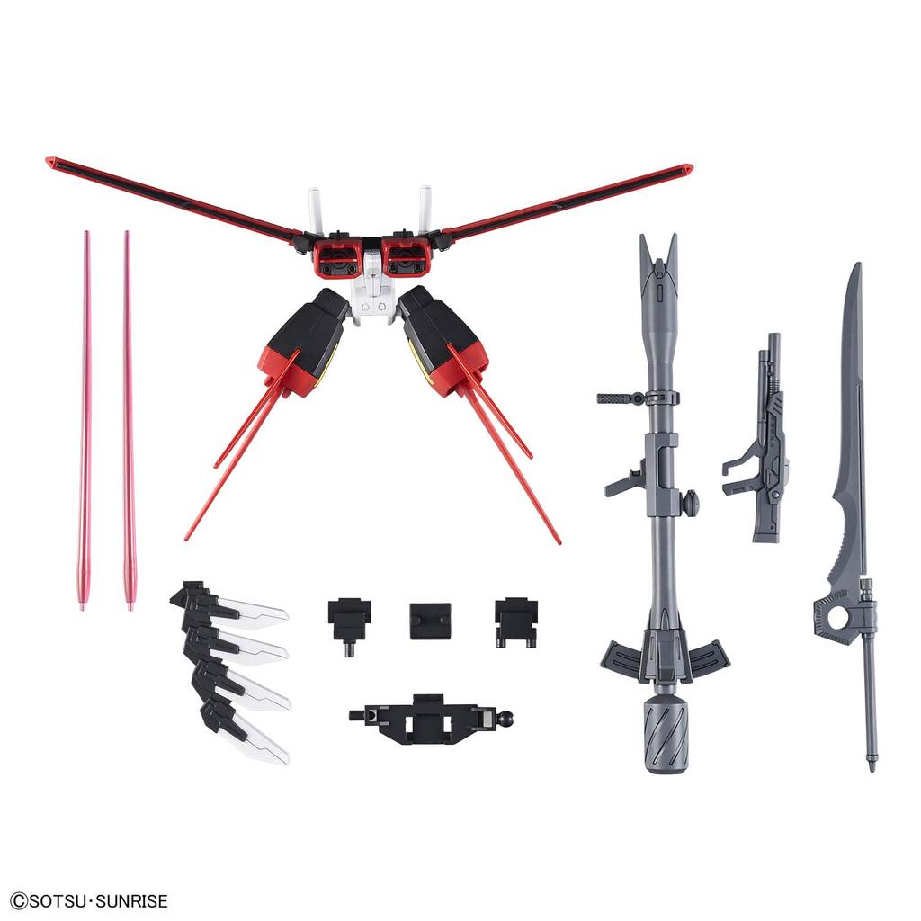 BANDAI SPIRITS Option Parts Set Gunpla 01 (Aile Striker) Pre-colored Plastic Model Kit