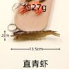 Funny Shrimp Pendant Keychain Prawm Key Ring Food Sea Animal Kids Toy Charm Ornament Lobster Palinuridae Fishermen Crayfish