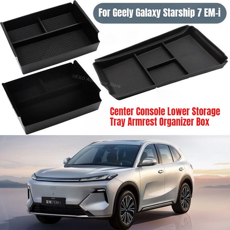 For Geely Galaxy Starship 7 EM-i Center Console Lower Storage Box Non-slip Armrest Organizer Tray Car Stowing Interior Modified