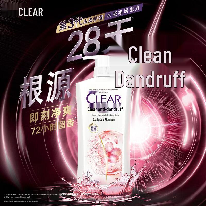 Clear Sakura Anti-Dandruff Shampoo