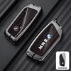 Car Key Case Auto Emblem Keychain Accessories For BMW 7 Series G70 G09 XM U06 G81 M3 2023 i7 X7 G07 LCI iX I20 X1 U11 Protector UU4