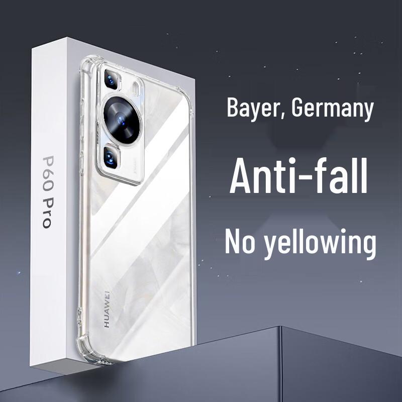 Xingwu Немецкий Bayer Прозрачный Противоударный Чехол для Телефона для Huawei Huawei P60/Pro