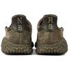 Quartiere Kamanda x Kamanda Adidas Originals 'Marrone' B37340