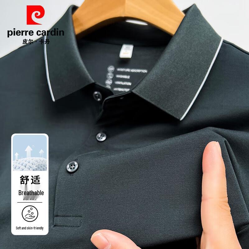 Pierre Cardin Men's 5A Antibacterial Seamless Cool-feel Polo Shirt