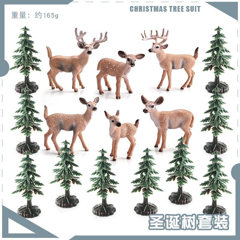 

Realistic Christmas Scene Decoration Set With Pvc Christmas Trees And White-tailed Deer Models Christmas Tree Set 3