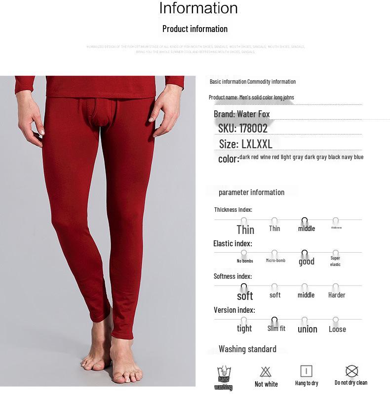 Men's Combed Cotton Casual Pants for Autumn and Spring: Warm, Single Layer Design