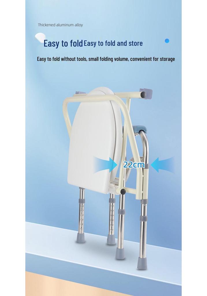 Portable Toilet Chair for Seniors - Indoor Mobile Bathroom Stool