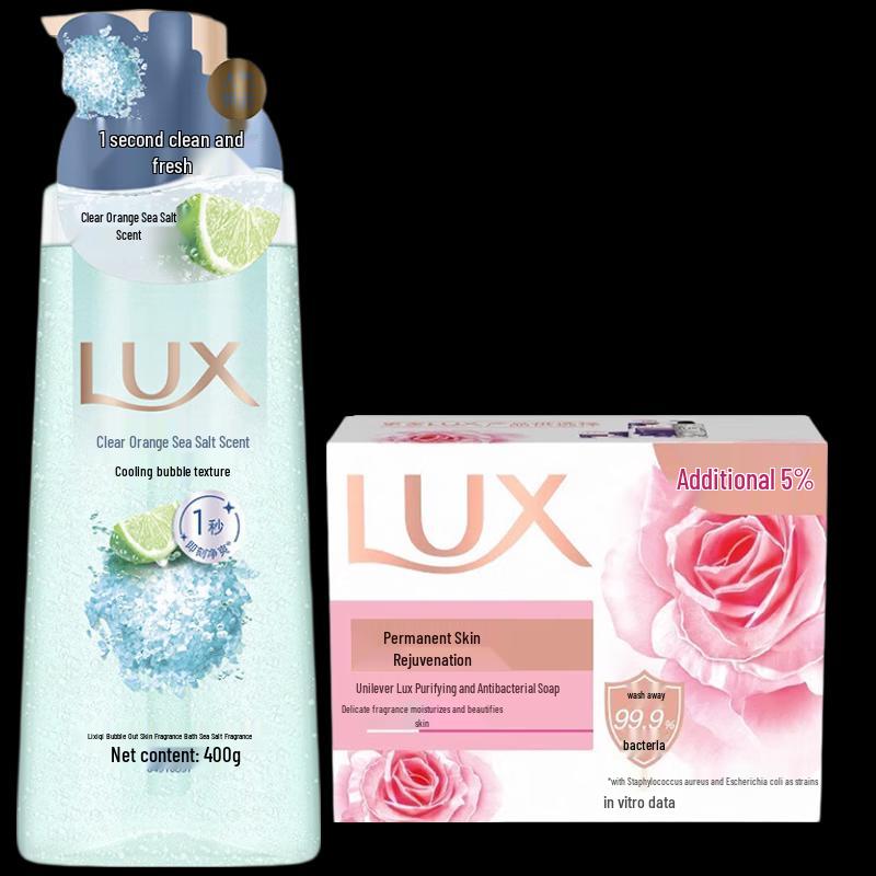 Lux Sea Salt Scented Body Wash & Soap Set