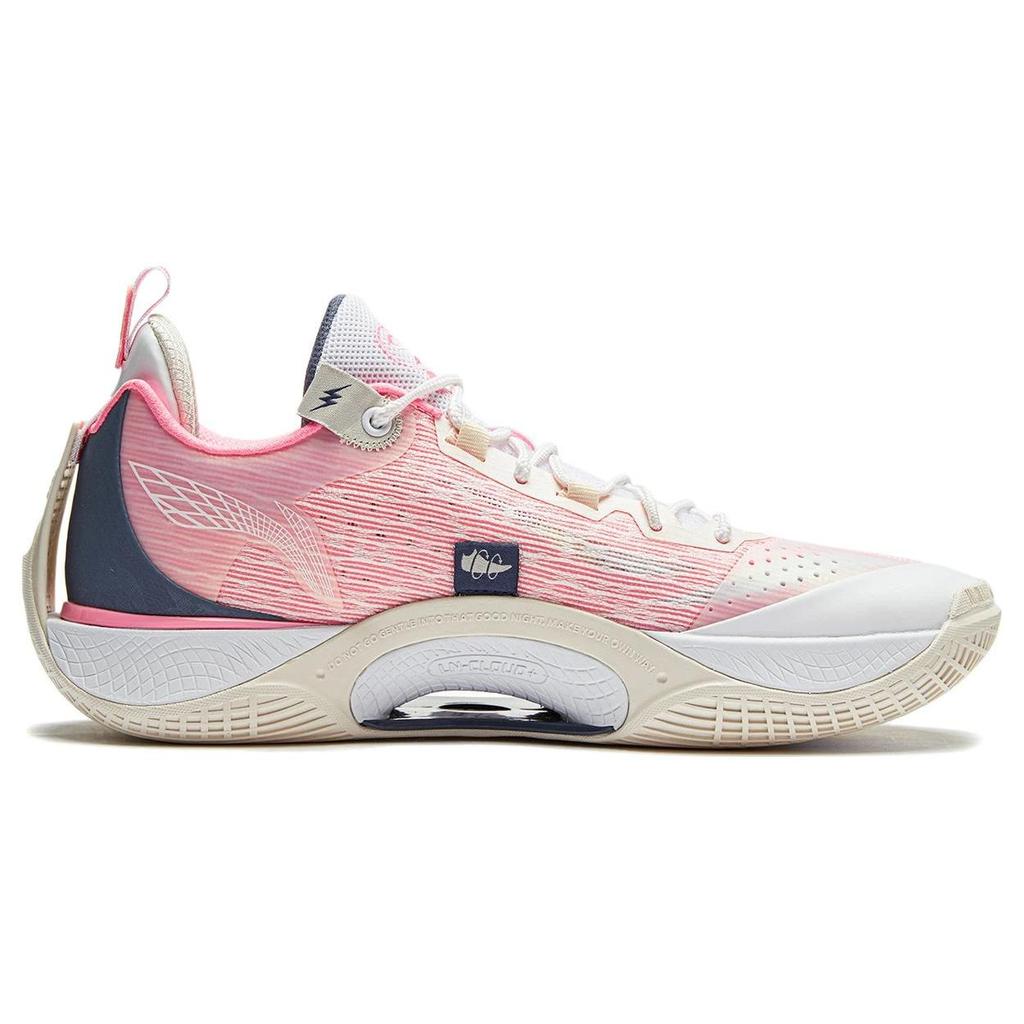 Li-Ning Way Of Wade Shadow 5 V2 Pink Butterfly Herren Sneaker ABPU009-6