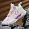 Low-top Basketball Shoes for Men and Women, Casual Teenagers, Actual Combat Students, Sneakers, Sports Shoes