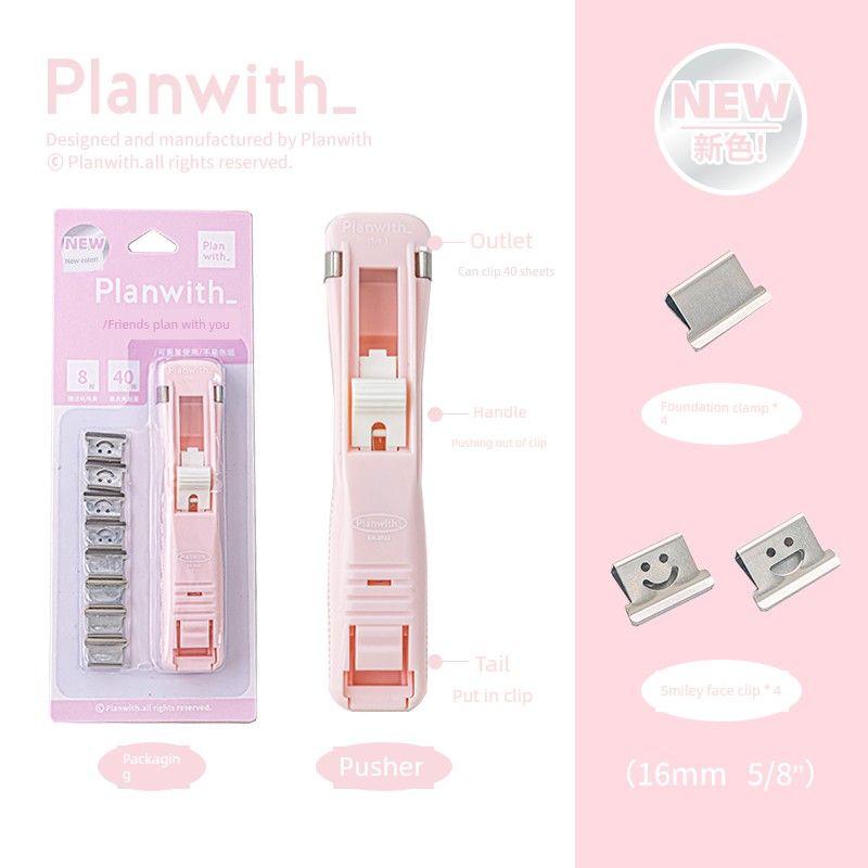 

Planwith Stapler Push Clip Order Book Holder File Small Clip Office Stationery Fixed Test Paper Metal Iron Clamp pink 1 Pack