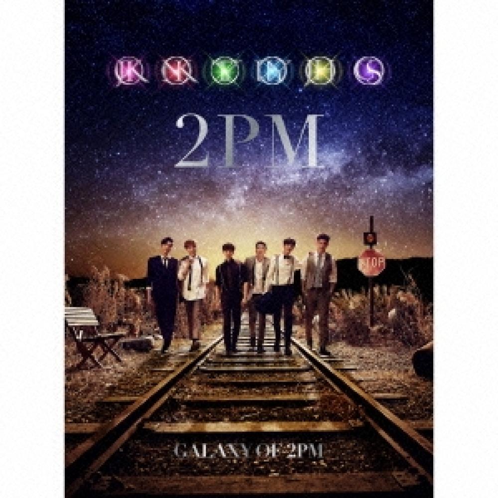 

GALAXY OF 2PM First Press Limited Edition C NICHKHUN x WOOYOUNG Edition
