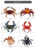 Coconut Sea Shore Interior Item [Nekogami-yama] Crab, Fish, Figure, Model, Miniature, Ornament, Decor, Collector's