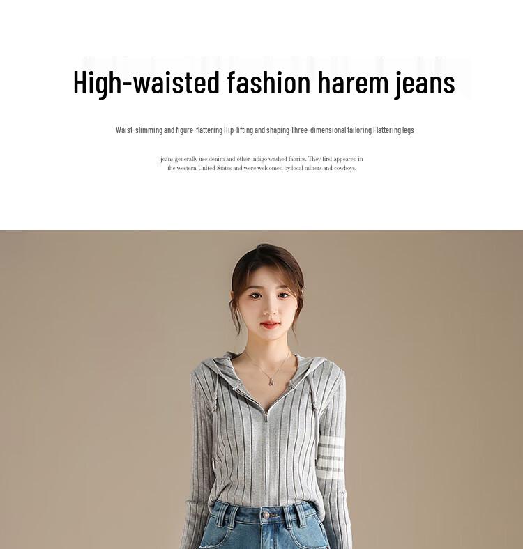 RAIN.CUN Women's High-Waist Loose Straight Leg Harem Jeans