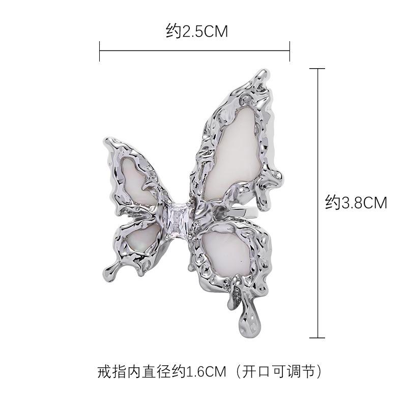 

New Chinese butterfly ring female black star niche design sense light luxury dark wind index finger ring couple ring tide