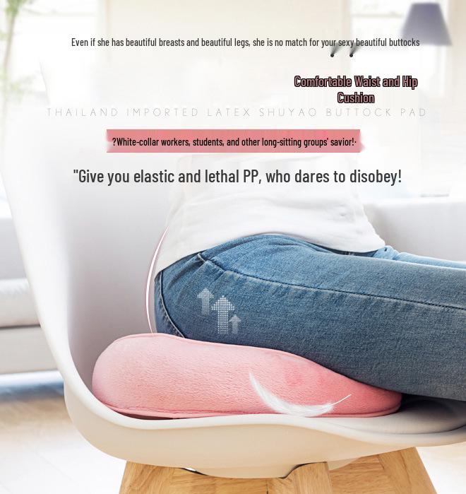 Office Lumbar Support Cushion Foldable Seat & Backrest Pillow