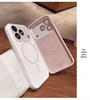 iPhone 17 Pro Max Liquid Silicone Magnetic Phone Case with Ring and Mirror Drop Protection