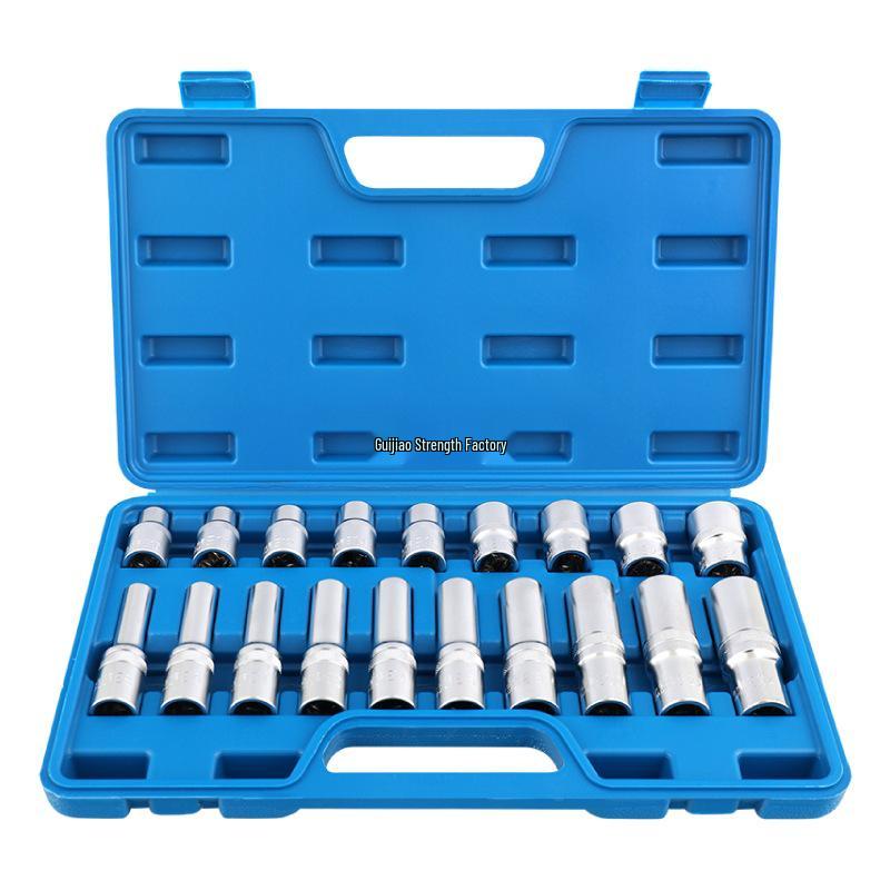 Auto Repair E-Type Spline Socket Set - Chrome Vanadium Steel 6-Point Torx Wrench Tool Set
