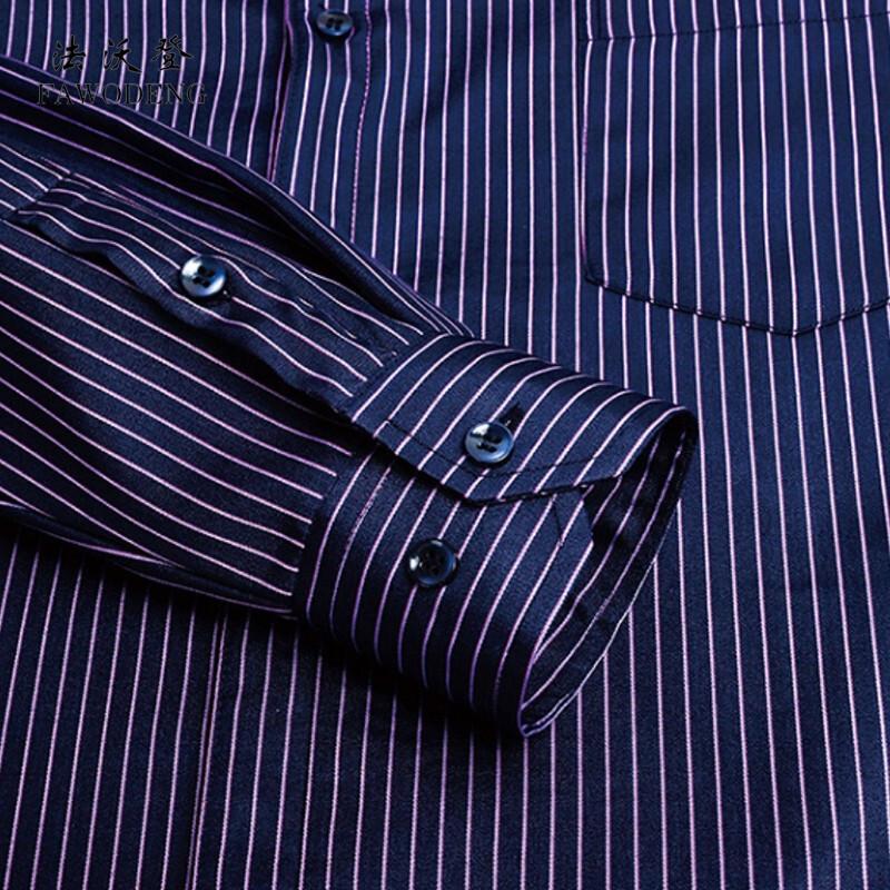 Men's Fleece-Lined Business Stand Collar Shirt