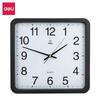 Deli Silent Square Wall Clock