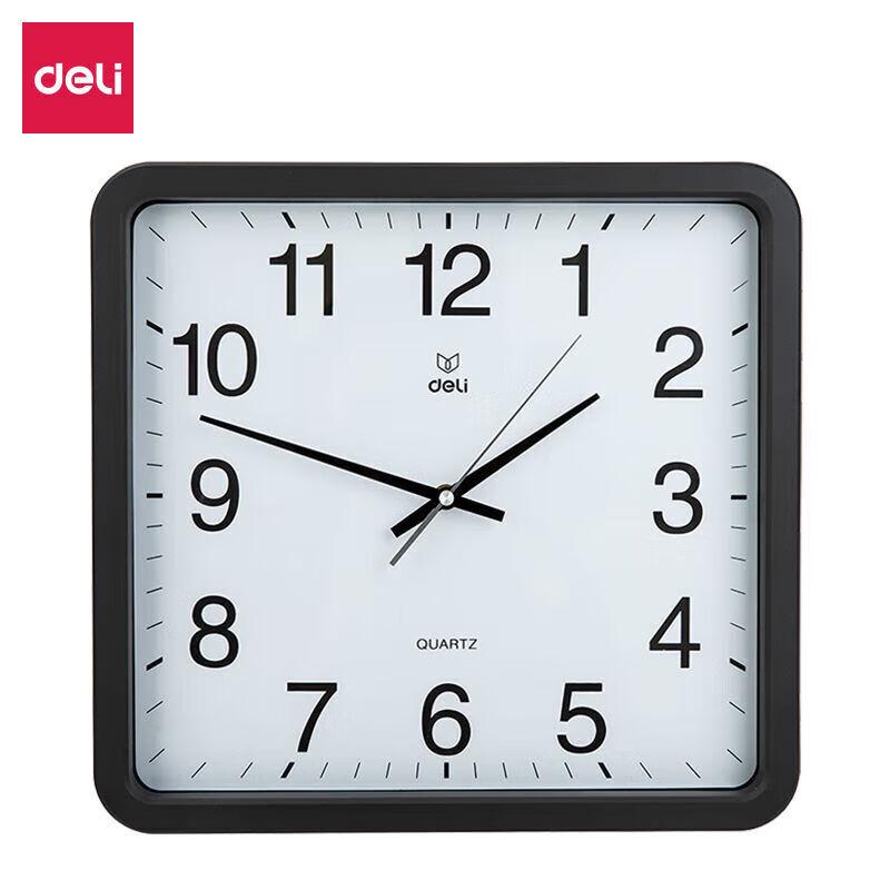 Deli Silent Square Wall Clock