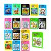12/24PCS Puzzle Moving Sliding Early Education Animal Children's Jigsaw Puzzle Toy School Kindergarten Gift Gifts for Kids Games