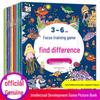 Muzi Spot the Difference: 8-Book Set for Ages 3-6 - Fun and Educational Concentration Games