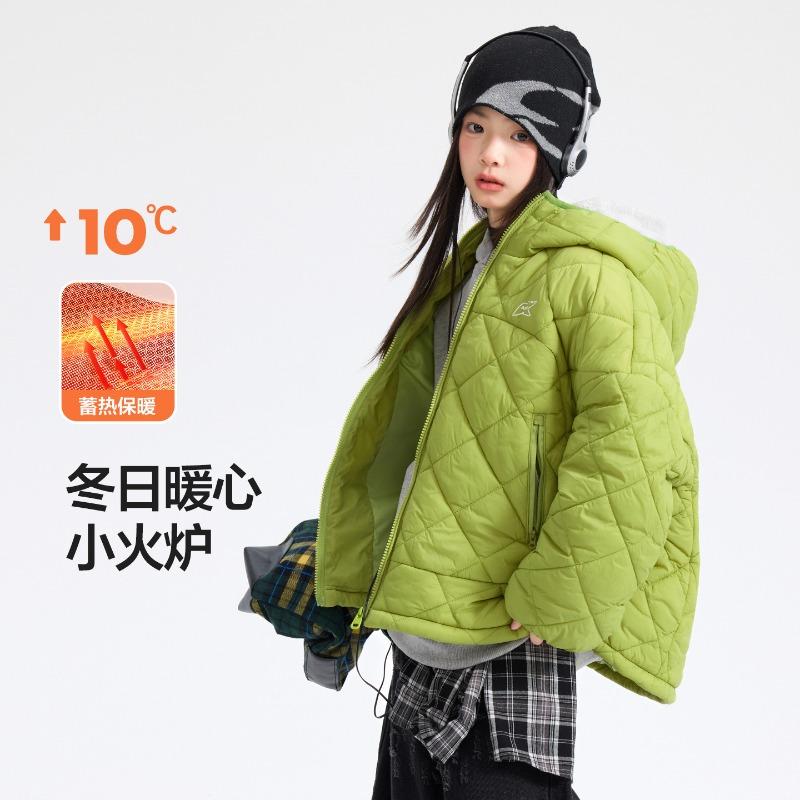 Boys' winter dopamine thickened cotton-padded clothes, the new junior high school children's winter clothes padded warm cotton-padded jacket