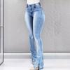2024 Spring High-Waisted Flared Stretch Jeans for Women