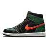 Jordan 1 Retro High SoleFly Art Basel Black Numbered AV3905-038