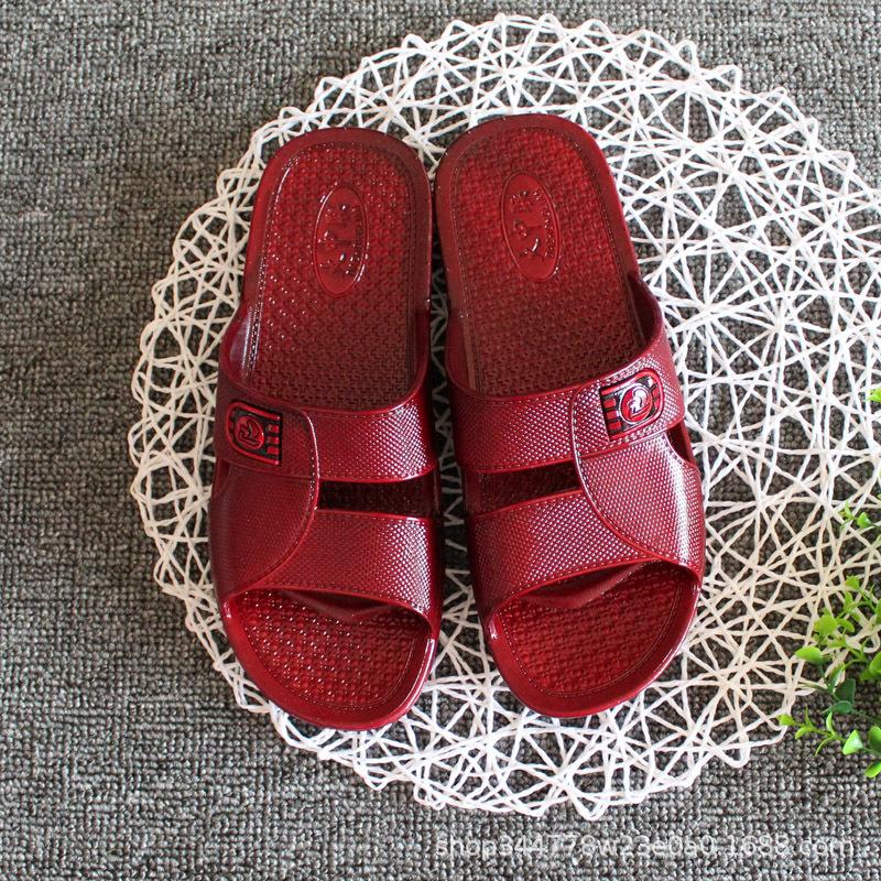 

Нет бесплатной доставки универсальные пропитанные маслом мужские тапочки для пожилых нескользящая мягкая подошва домашние мужские масляные тапочки 39-44 (excluding postage)