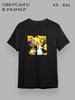 Regretevator Oversized T-shirt
