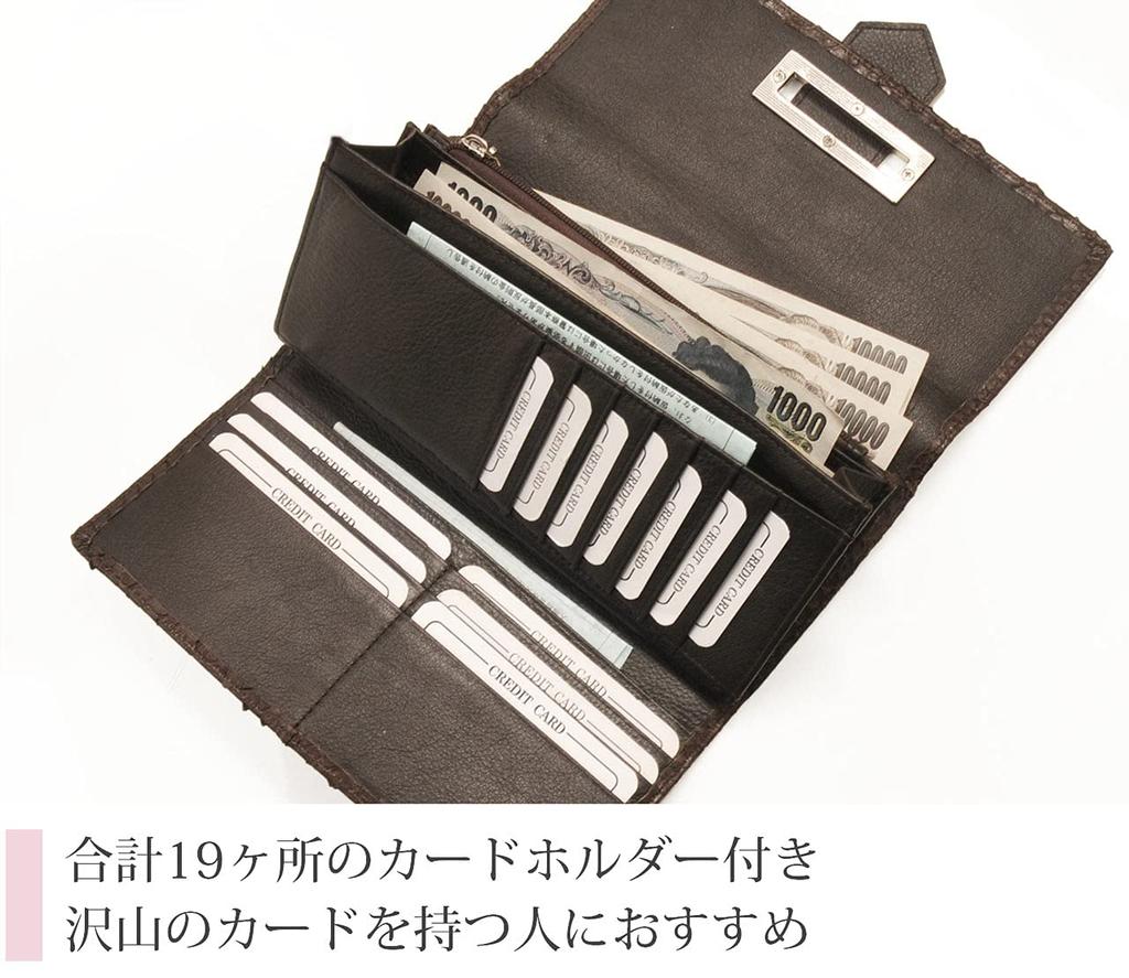 Long Wallet Wallet Python Leather Genuine Leather Belt Violet [Sankyo Shokai] Women's Design