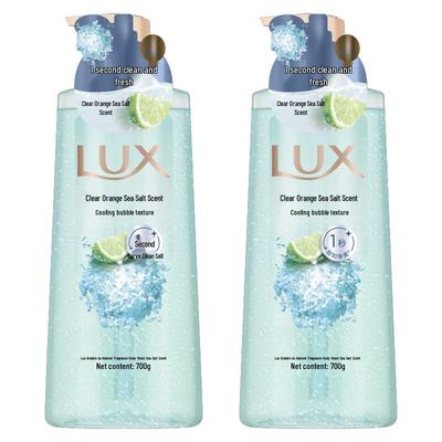 Sea Salt Scented Foaming Body Wash