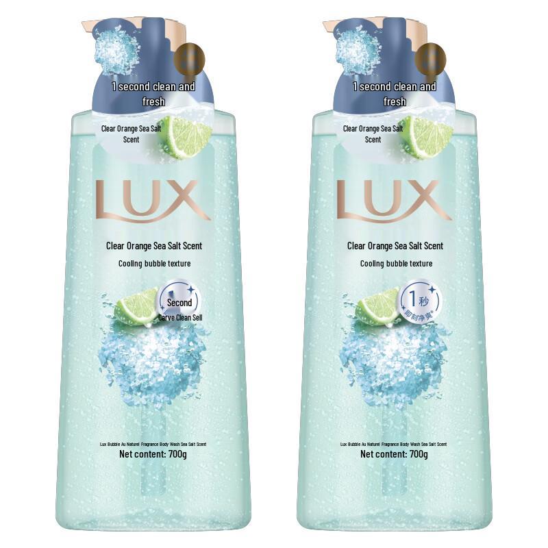 

LUX Sea Salt Scented Foaming Body Wash