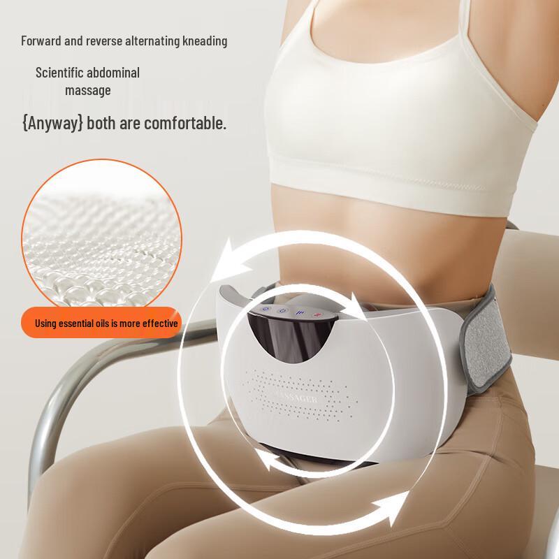 Smart Heated Waist & Abdominal Massager with Bianstone